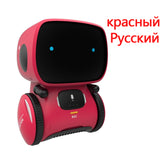 Interactive Emo Robot - Voice Command Smart Toy with Singing, Dancing, and Repeating Functions for Kids